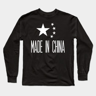 Made in China (White) Long Sleeve T-Shirt